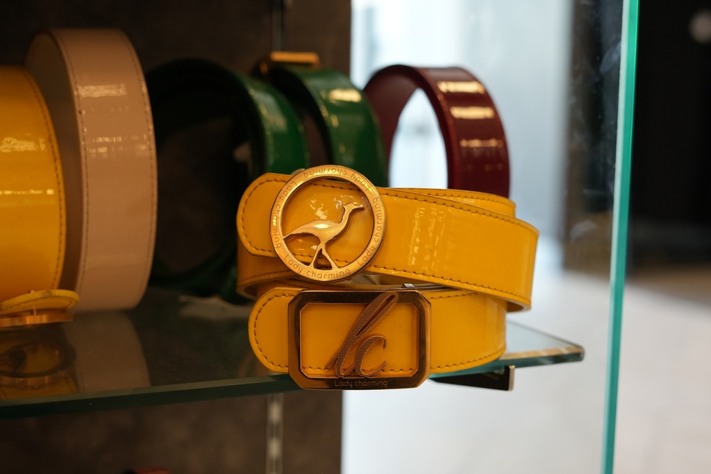 Belt