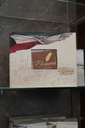 Hala February Perfume Set